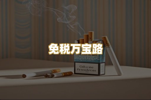 日韩爆珠
